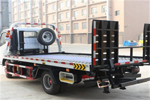 犍为24小时道路救援电话