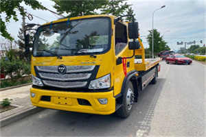 犍为汽车救援头像