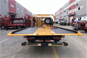 犍为附近汽车救援服务