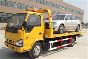 犍为道路救援一般怎么收费