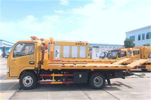 犍为送油救援服务