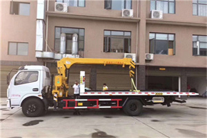 犍为附近汽车轮胎更换