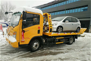 犍为附近道路救援服务