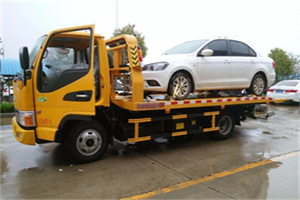 犍为附近拖车救援24小时服务热线